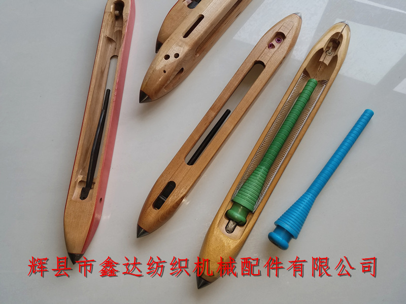 Textile wooden shuttle equipment 15.5 inch shuttle picture