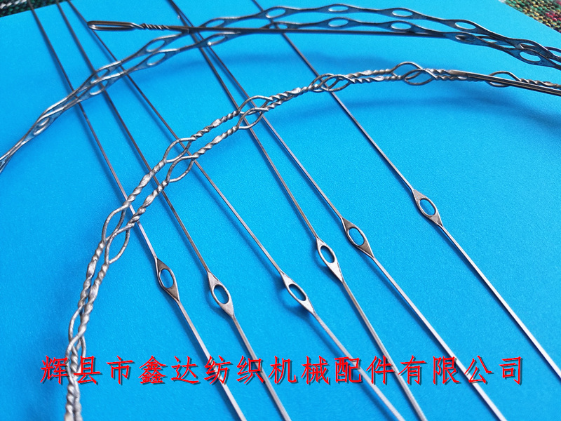 Textile equipment, weaving steel wire heald
