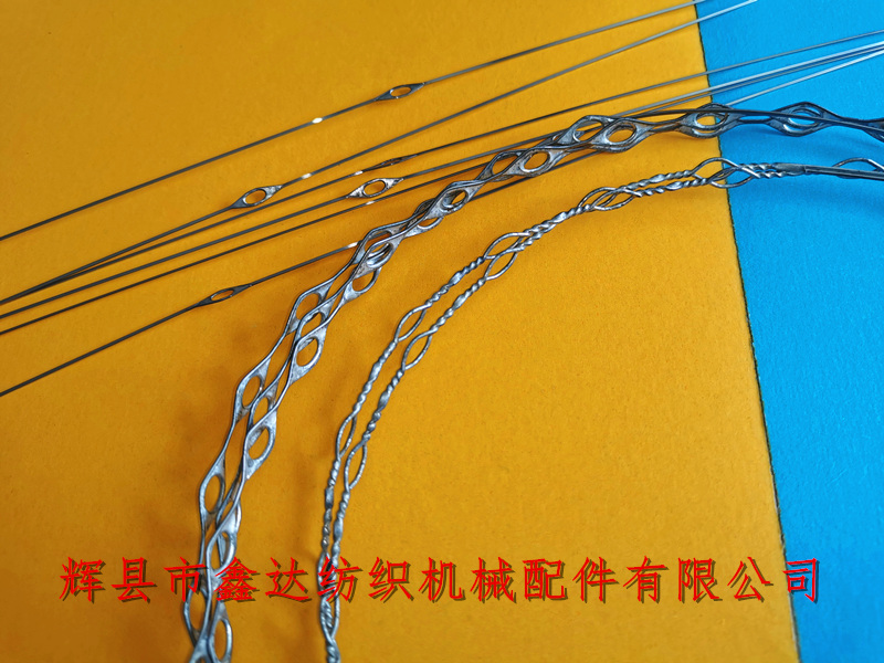 Porous steel wire heald
