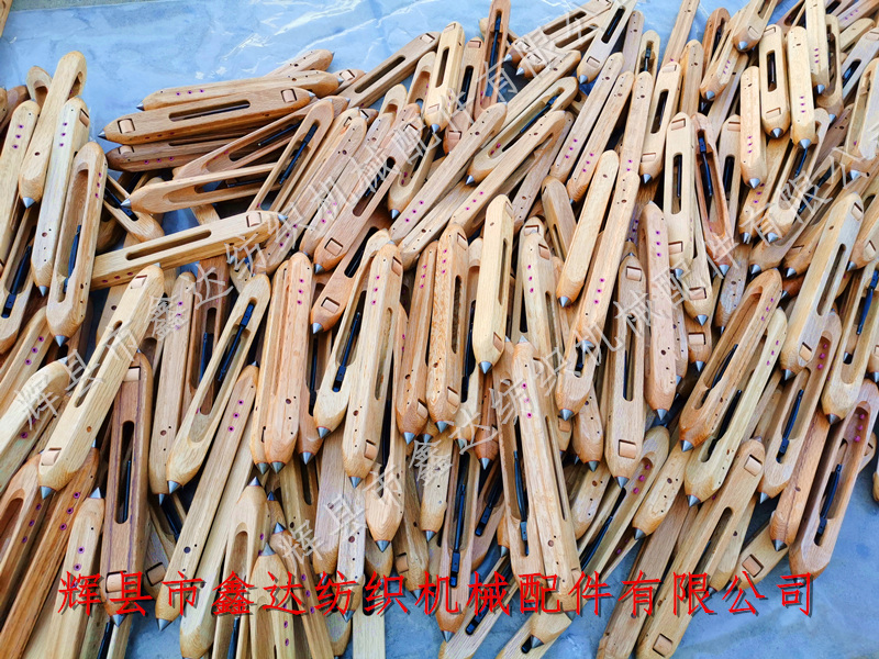 手工梭子 手工織布機配件小滑輪木梭