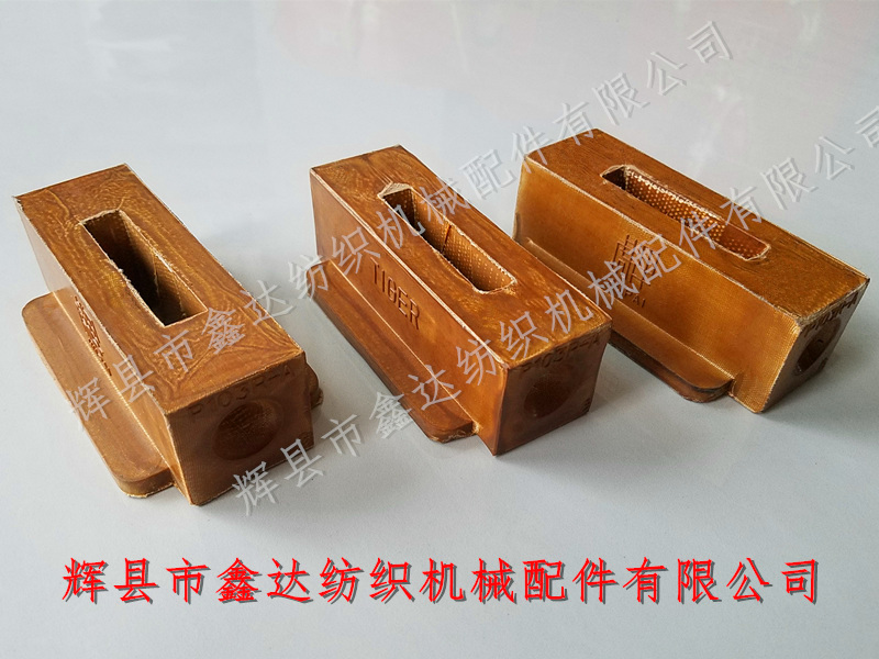 Textile Cushion Equipment P103R-A Picker Leather knot of P103R-A loom parts