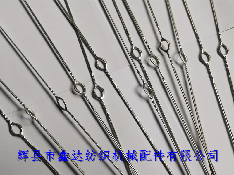 380綜絲 380棕絲織機鋼絲綜器材