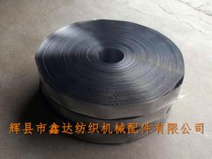 紡織刺皮_刺毛皮加工_刺毛鐵皮批發