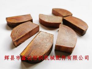 織布機皮結舌頭（皮舌、里仁R54）