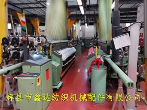 紡織進口多尼織機帶提花設(shè)備