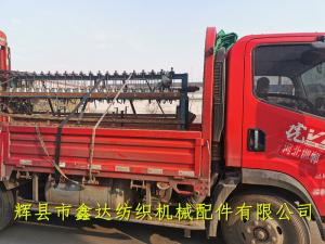 40錠碗式卷緯機紆子車（絡(luò)緯機）