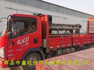 40錠絡(luò)緯機（落緯機）設(shè)備