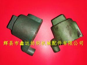 紡織機零件彎曲滑板調節箍M17