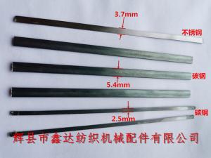 織布鋼筘的筘齒尺寸及規格