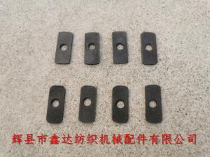 停經(jīng)架蓋板O51織布機斷經(jīng)停配件1511/1515