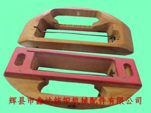 有梭織帶機梭子（平梭式木梭）