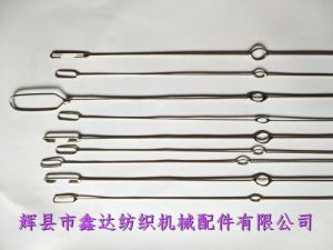 鋼絲綜_不銹鋼綜絲_簾子布綜絲