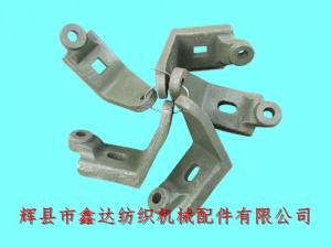 44英寸織布機用調節重錘桿掛腳C12