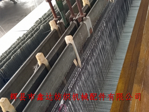Correction Method For Opening Time Of Twill Loom