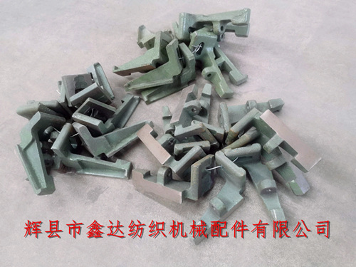 L19/L20 Temple Side Edge Support Feet