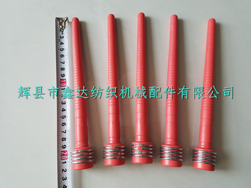D30*220mm Plastic Tube Polymer Nylon Pirn