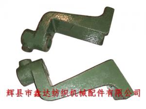 B27 Let off Side Shaft Front Support Foot