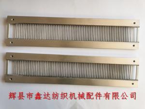 Loom Combing Reed Round Rod Reed Teeth