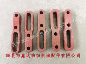 Textile Multi Shuttle Loom Accessories C-42